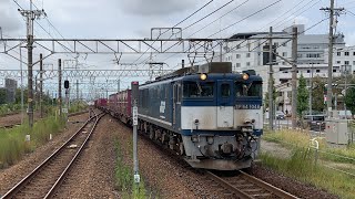 【今年最後の動画】EF64 1046広島更新色牽引1653レ高蔵寺通過