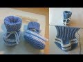 Kako se pletu pape za bebe od 0 do 3 mjeseca, Knitted slippers for baby