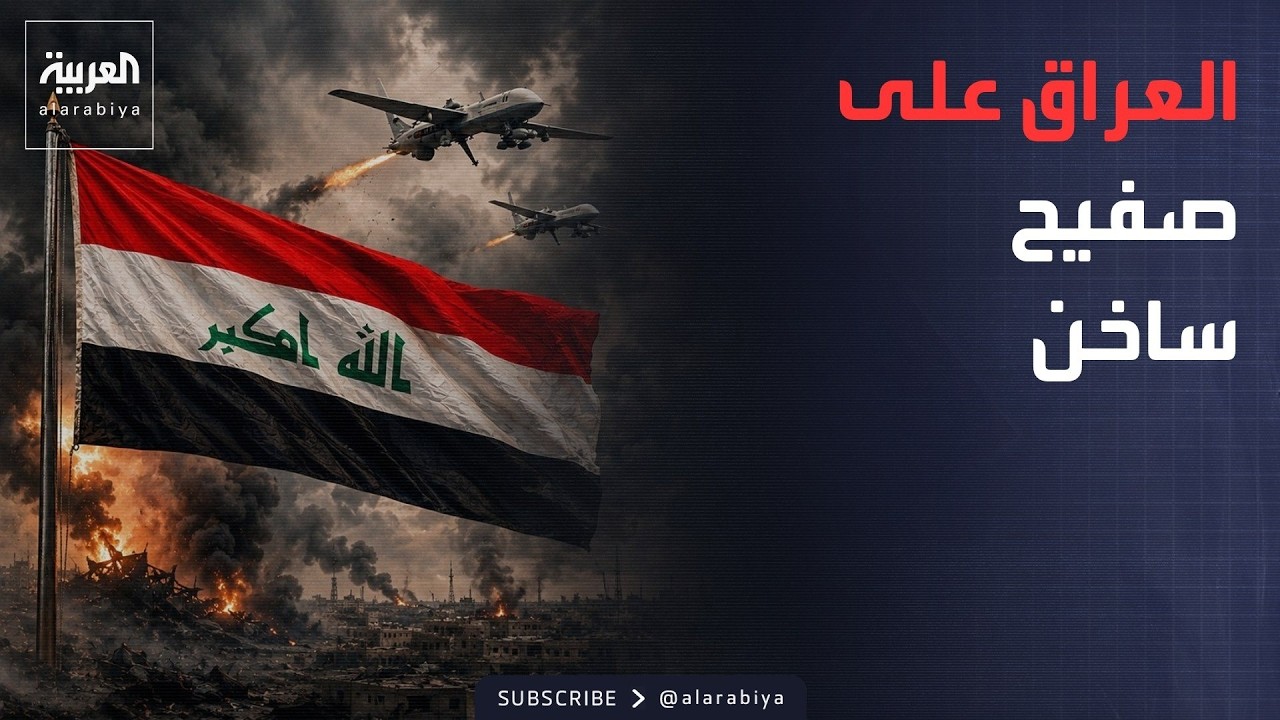 ����� ����� ������ ���� �����.. �� ���� ������� �� ������ �����ɿ
 - نشر قبل 6 دقيقة