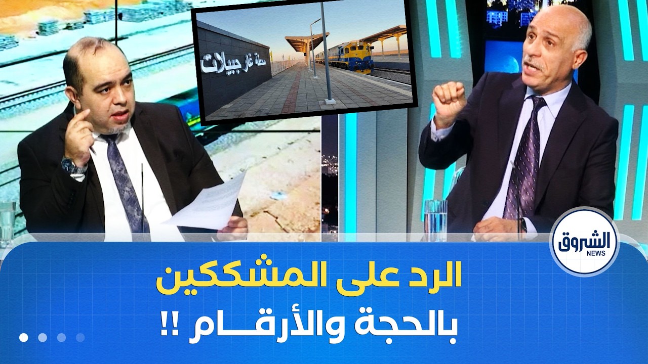 خليفة يرد على المشكّكين..هكذا سنستخرج الحديد بدون فسفور وهذا ما سنربحه بالمليارات من غارا جبيلات!