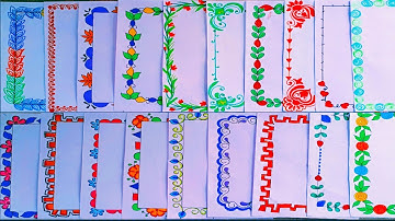 20 AMAZING BORDER DESIGNS /PROJECT WORK DESIGN / FRONT PAGE DESIGN FOR ASSIGNMENT @Poojacreation1