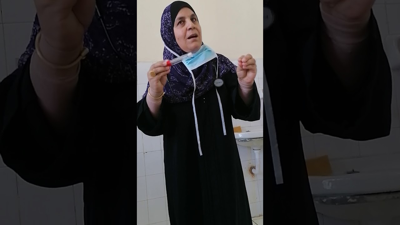 العلامات الحيوية