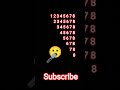 👿👿12345678 challenge 😎👿 #shortvideo #youtubeshorts