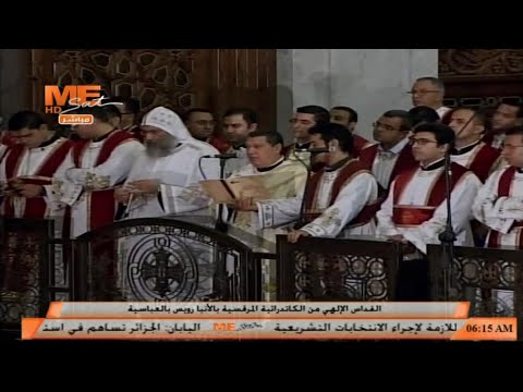 باتشويس محير شهر كيهك للمعلم ابراهيم عياد وخوروس الاكليريكية