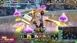 Lov4 全国ランカー決戦 20190602