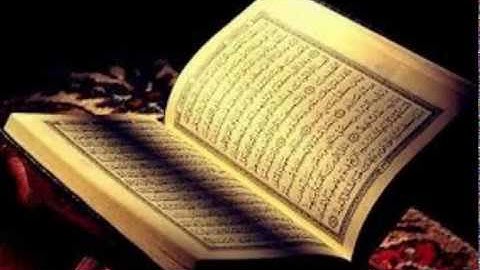الربع الثاني من سورة البقرة برواية خلف عن حمزة من طيبة النشر