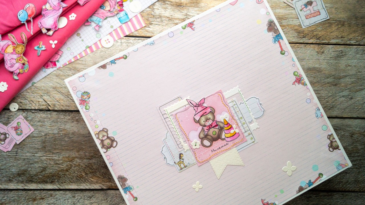 КОРОБКА ДЛЯ АЛЬБОМА ДЛЯ ДЕВОЧКИ | СКРАПБУКИНГ | ШТАМПЫ И ВЫРУБКА | ПОДРОБНЫЙ БОЛТАТЕЛЬНЫЙ ОБЗОР