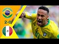 البرازيل والمكسيك 2 0 كأس العالم 2018 تعليق حفيظ دراجي جودة عالية 1080