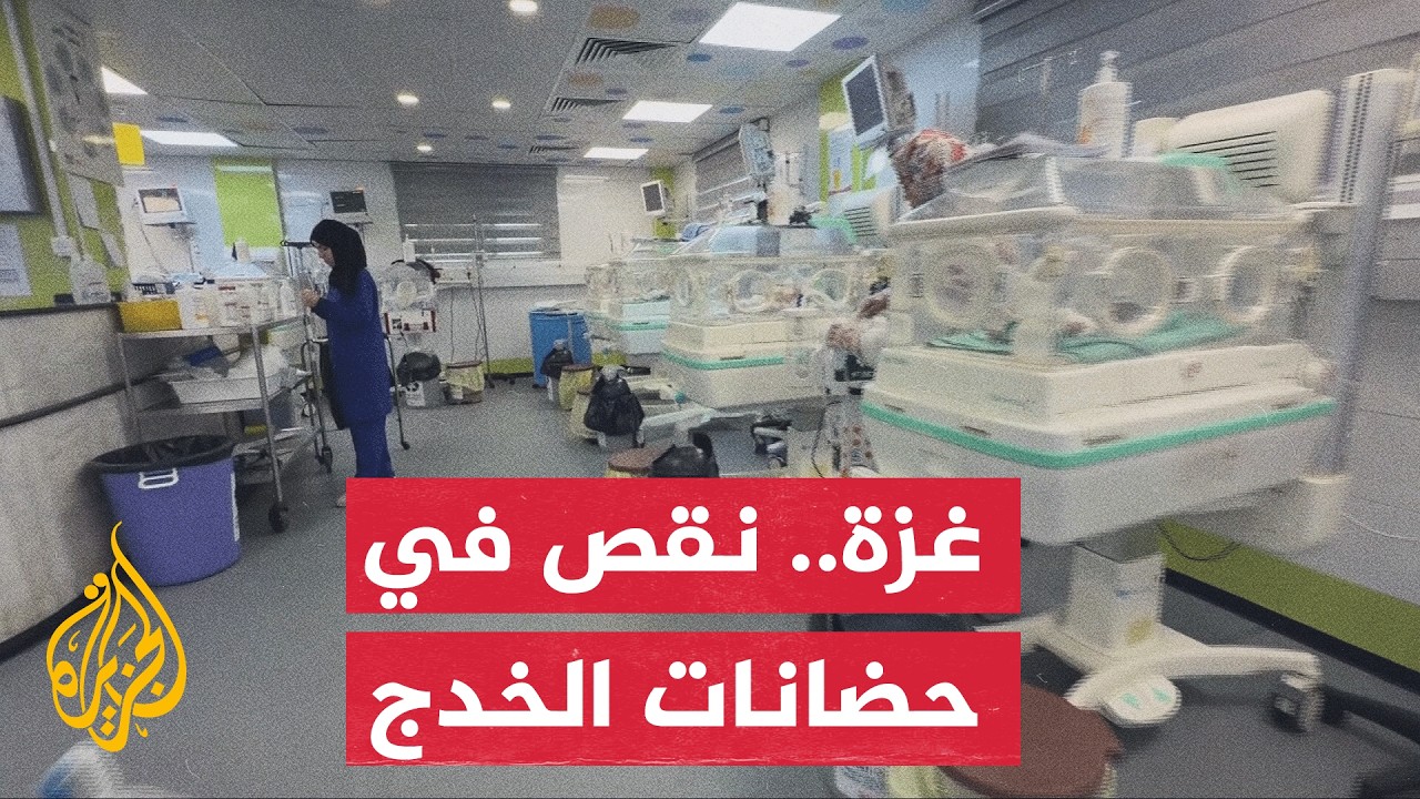 ��� ��� �� ������ ������� ����� ������� ������ �� ���
 - نشر قبل 18 دقيقة