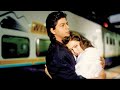 Yeh Dil Deewana Pardes 1997 Shah Rukh Mahima Sonu Nigam Shankar Mahadevan 90s Golden Yeh Dil Deewana Pardes 1997 Shah Rukh Mahima Sonu Nigam Shankar Mahadevan 90s Golden
