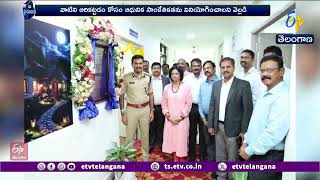 తెలంగాణ పోలీసింగ్‌లో హైటెక్ విప్లవం | స్మార్ట్ క్రైమ్ ల్యాబ్ ప్రారంభించిన DGP CV ఆనంద్