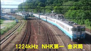 2019 09 07　ＡＭ・ＦＭラジオ受信状況　徳島市徳島中央公園