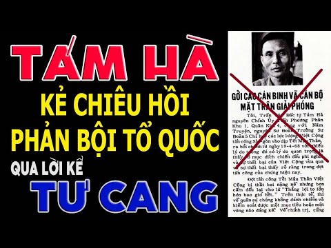 Video: Mackey Sullivan: tiểu sử người mẫu