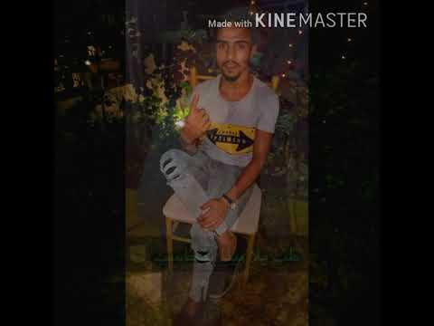 جاين في وقت مناسب طب ياله بينا نتحاسب