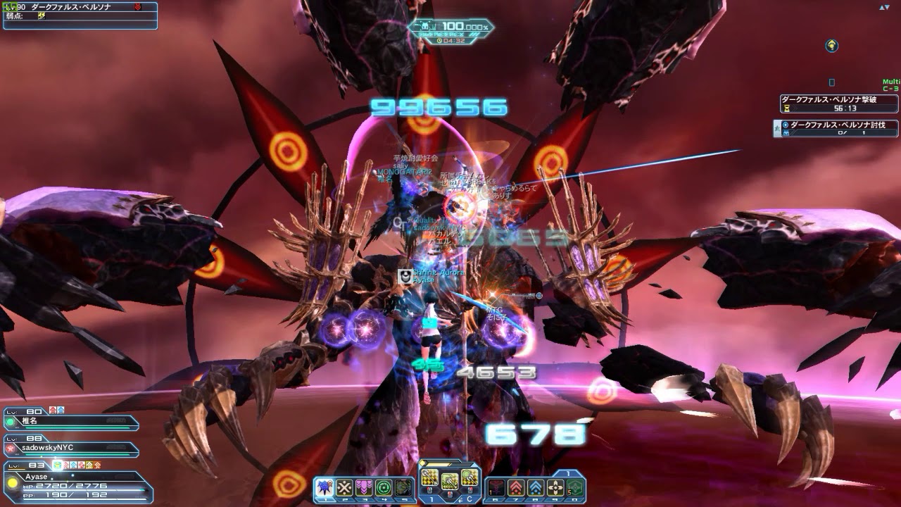 [PSO2] Emergency Quests 05/10/2019 - 13:00 - YouTube