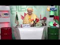 طالع هابط :معسكر..  كارثة بوادي تاغية..  "الأمطار تغمر الجسر وتحاصر العابرين فوق الوادي"