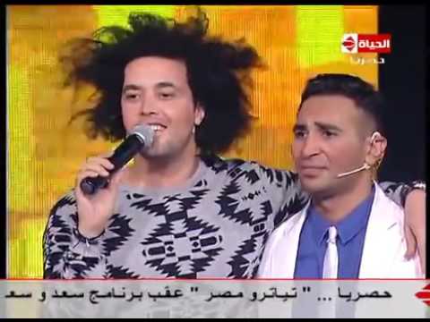 سعد وسعد دويتو عمالقة الاغنية أحمد سعد وعبد الفتاح الجرينى أغنية هوى يا هوى الزمن الجميل 