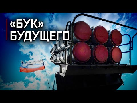 «Бук» будущего. Самая секретная новинка в системе ПВО // Военная приемка