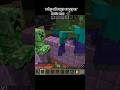 why always creeper hate me 💣 #minecraft
