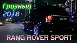 Range Rover Sport 2018