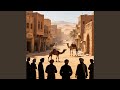 نورون يوديو في قلبي حنانه