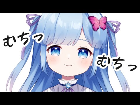 【クソ動画】むちっ