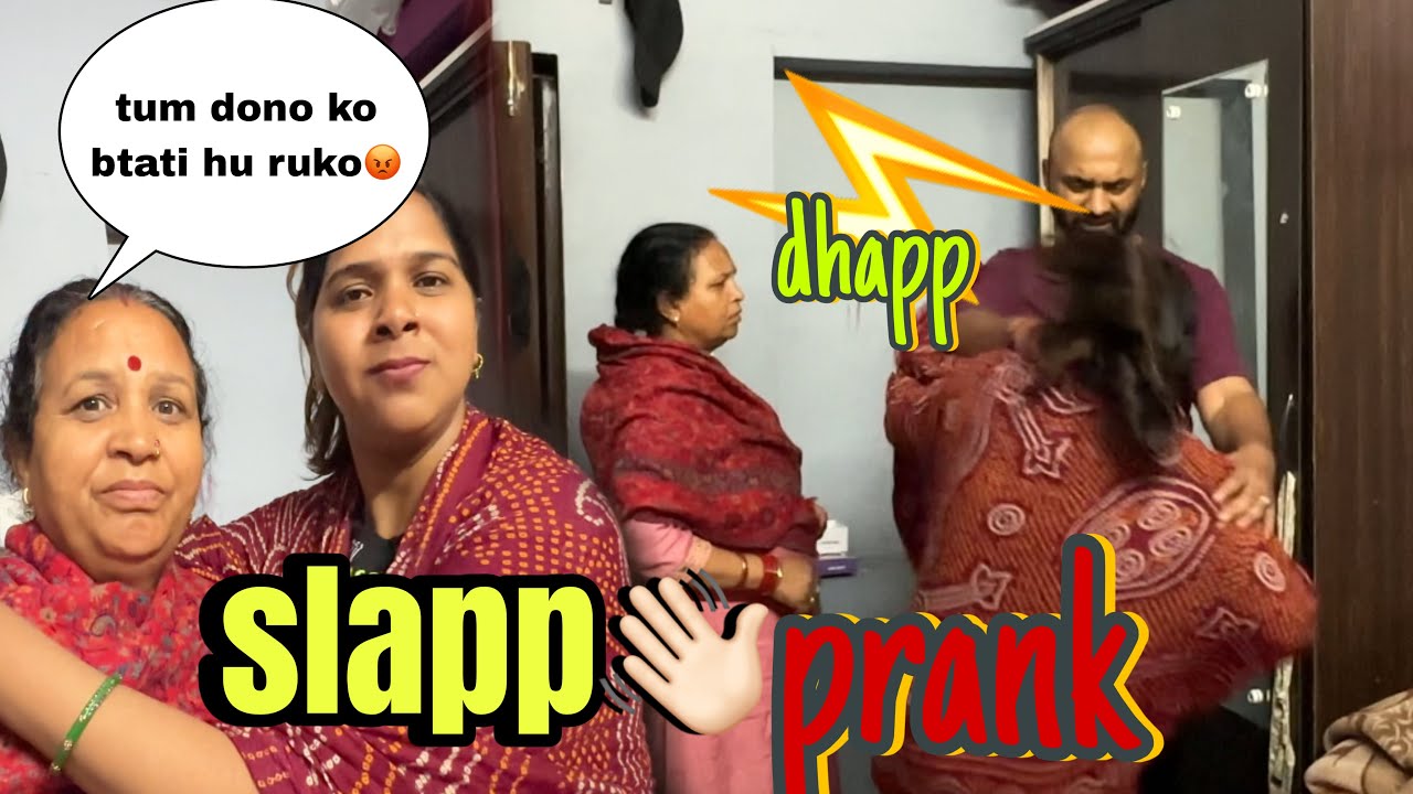 Slap Prank On Mom👋🏻😂// Mom Got Angry 😡// #youtube #viralvideo #trending 