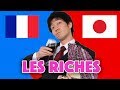 Les riches japonais