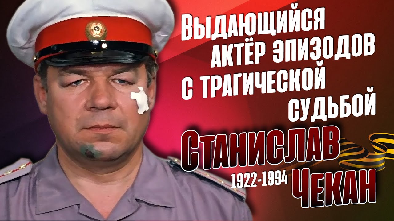 Москвич из бриллиантовой руки
