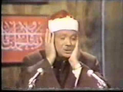 Quran Video   88   Al Ghashiyah   Abdul Basit Abdul Samad