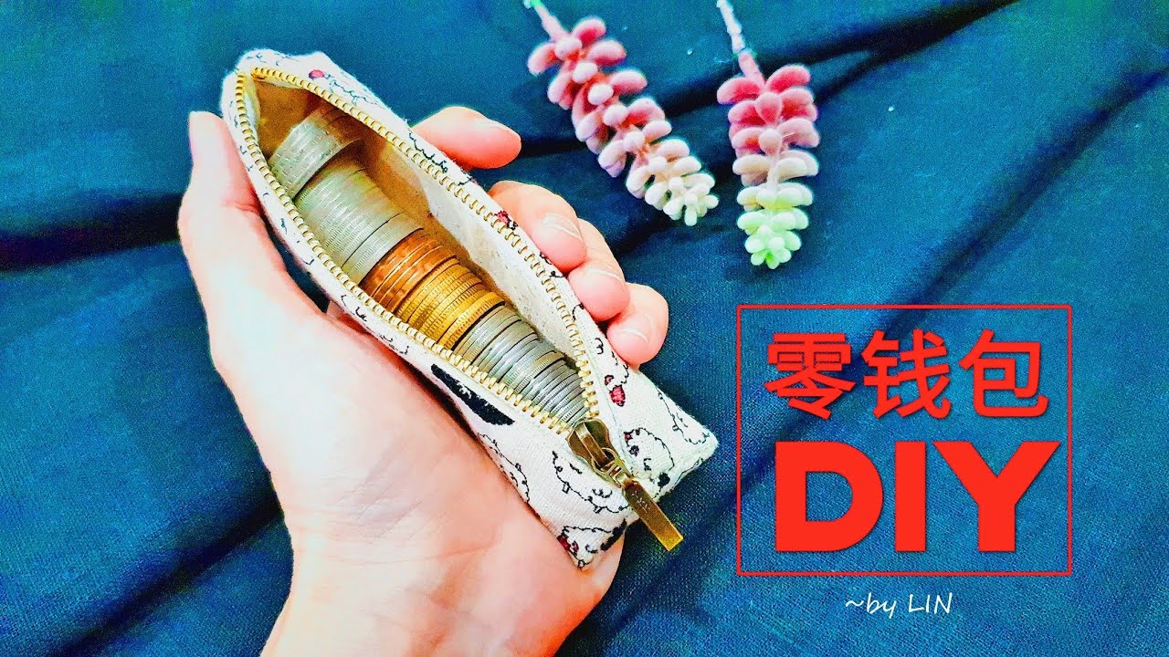 DIY Идея кошелька для монет ‖ Easy Швейное Проект