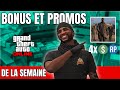 NOUVEAU MODE RIVALITĂ ET 4X GTA$ !!! GTA Online : Bonus & Promos de la semaine