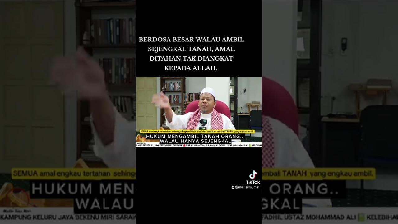 HUKUM MENGAMBIL TANAH ORANG