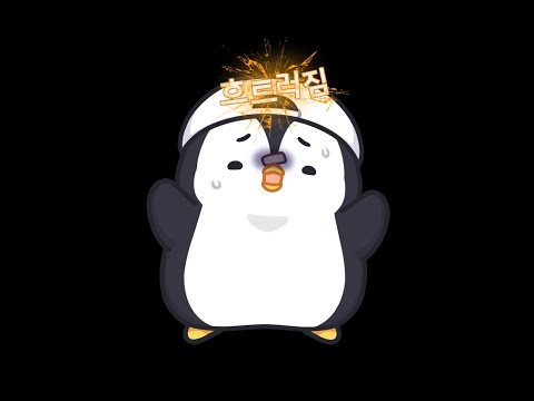 [림버스 컴퍼니] 림수능 <strong>보는</strong> <strong>날</strong>