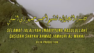 Qasidah Jalaliyah (Nabiyyuna) - Bilik Production