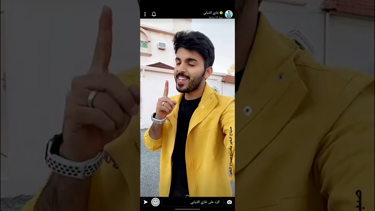 سنابات غازي الذيابي 362