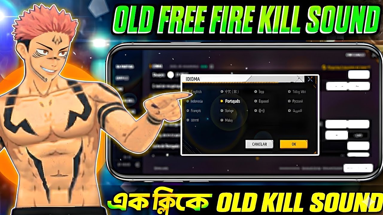 এক ক্লিকে OLD Free Fire Kill Sound ফিরিয়ে নিয়ে আসো 😱 | Free Fire Kill Voice Change!