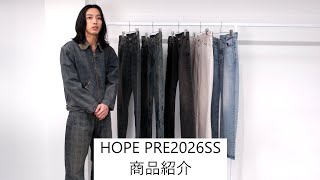 HOPE] PRE2026SS Product Introduction - YouTube
