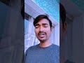 rahon mein unse