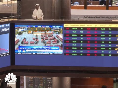عمومية بنك الخليج الكويتي تفوض مجلس الإدارة لتوزيع أرباح نصف السنوية