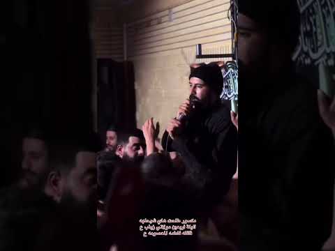 موره طاحت هاي شيحلهه اجود الكعبي كرار العبادي مرتضى مجتبى الكعبي محمد الفاطمي