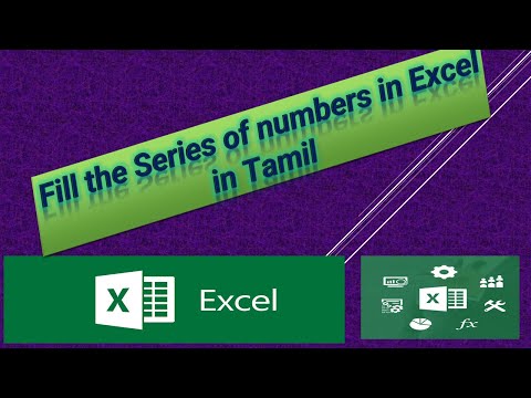 Fill the Series of numbers in Excel | Tamil #excel #exceltutorial #exceltamil  @geedesignworks2017