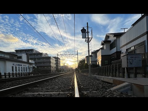 Kosui (perfume)a Japanese song by Eito.