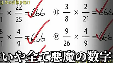 تحميل コナン ボケて تحميل コナン ボケて