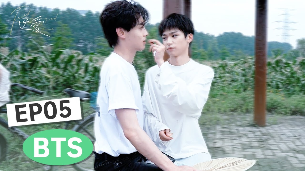 吃了！必須吃！吳所畏奶凶奶凶地投餵池騁，導演搶不了一點點！｜獨家花絮🔥｜逆愛 Revenged Love