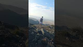 Trecking