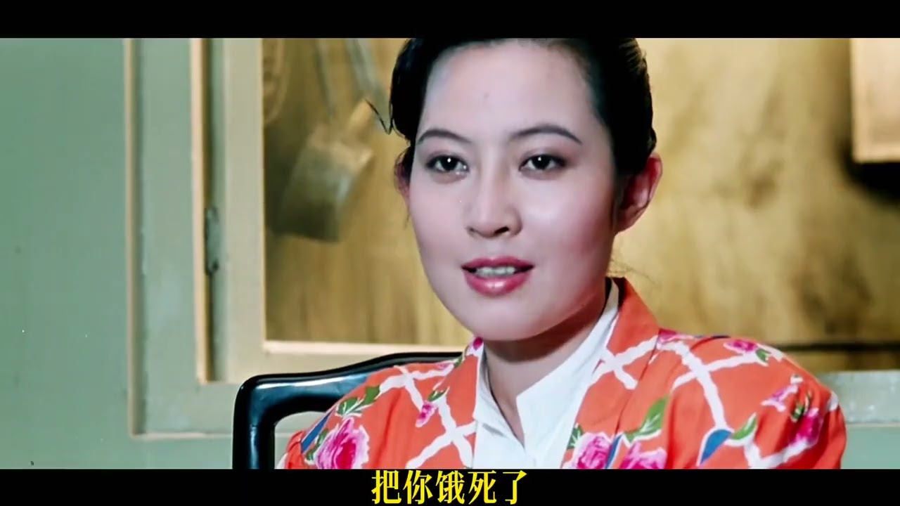 三十多年前的一部冷门佳作，看完耐人寻味《站直啰，别趴下》 #影视经典补完计划 #影视解说 #经典电影