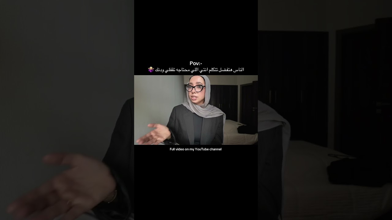 مين شاف الحلقه كامله يا حلوين ♥️