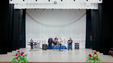 880  Народный самодеятельный коллектив «Вокально инструментальный ансамбль «Друзья» Русские