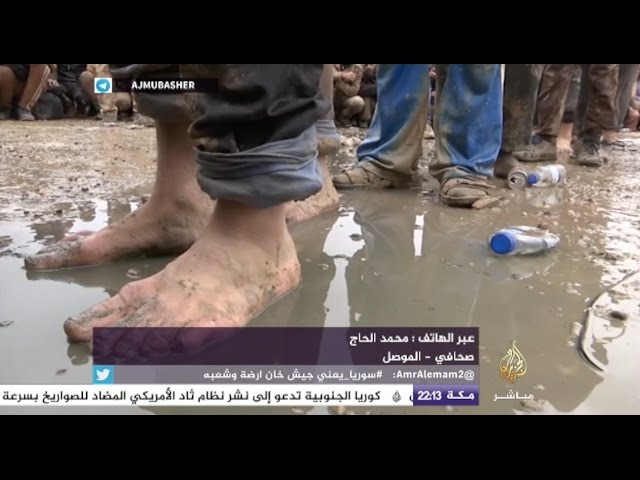 النافدة التفاعلية.. نزوح أكثر من 45 ألف منذ بدء الهجوم لاستعادة الجانب الغربي للموصل